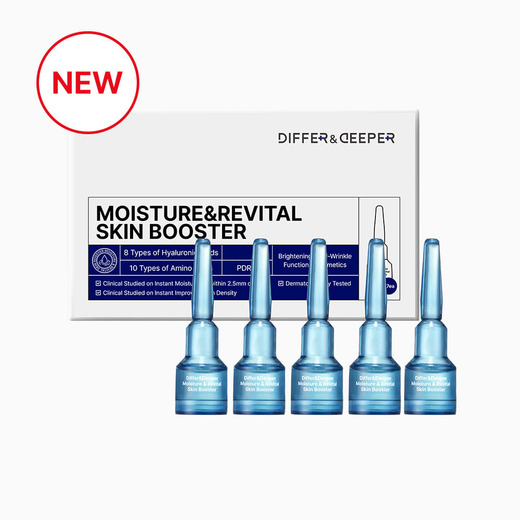 Differ & Deeper Moisture & Revital Skin Booster Starter Pack